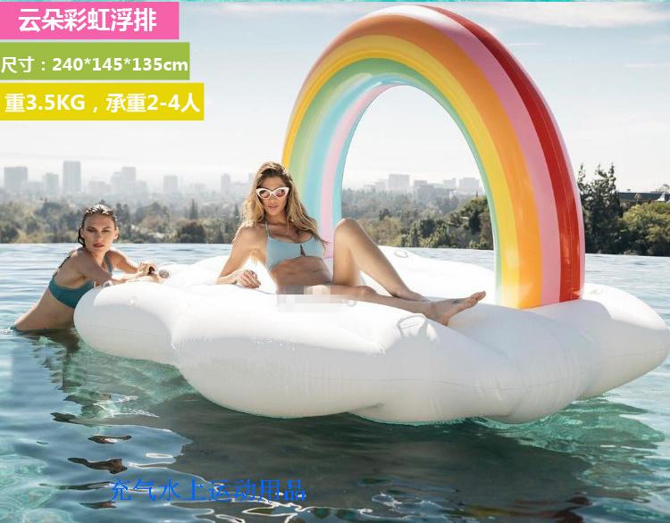 夏之约玩具精品店