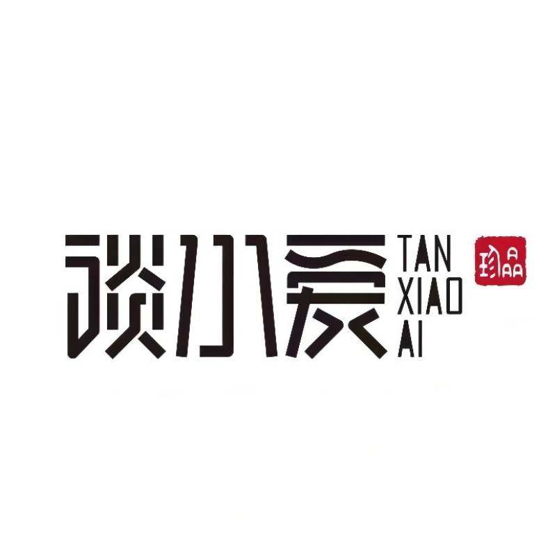 谈小爱旗舰店