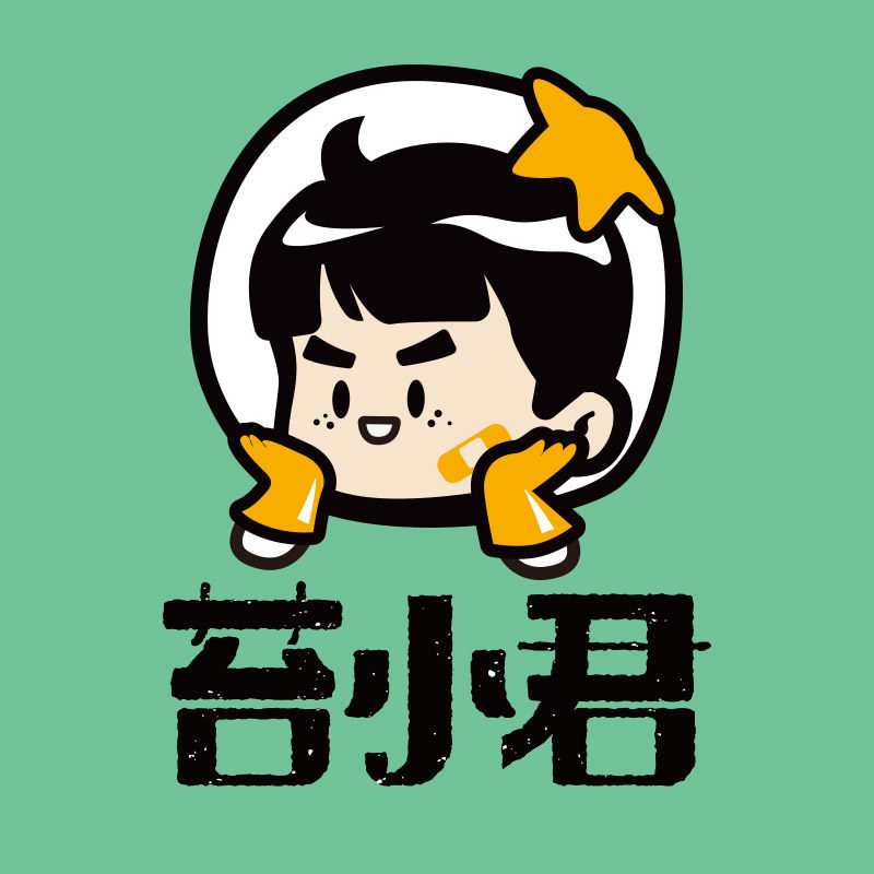 苔小君旗舰店