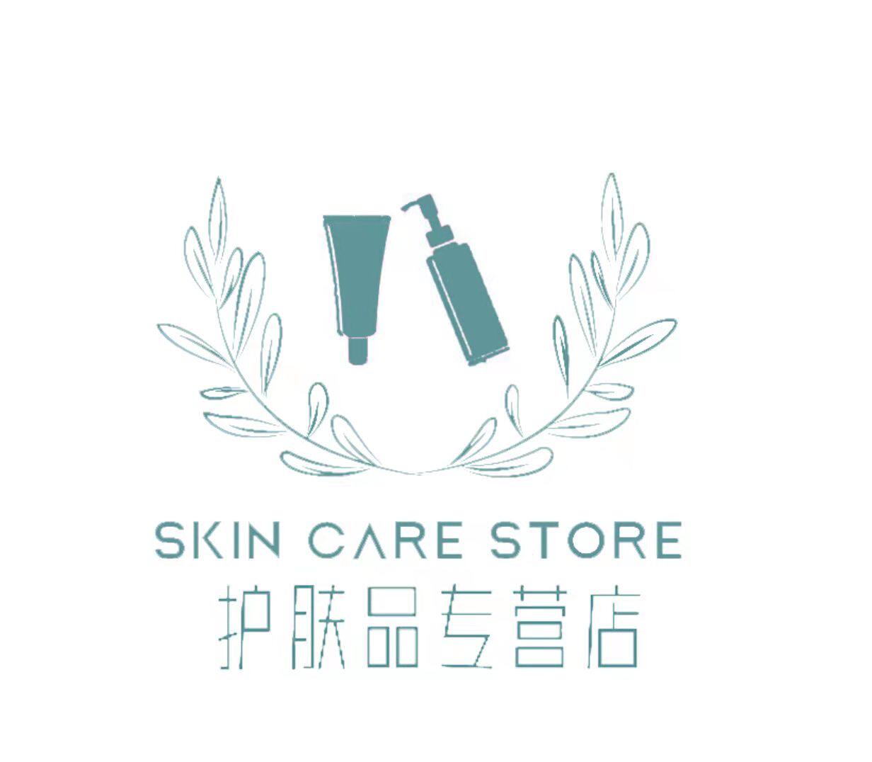 丹丹美容护肤店