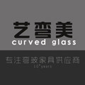广东艺弯美家具工厂店