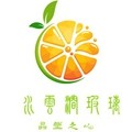 水云涧玻璃心的LOGO