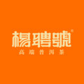 杨聘号茶叶旗舰店的LOGO