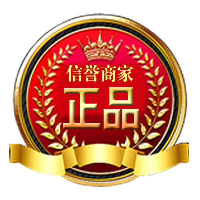 开心养护堂