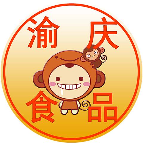 重庆渝庆食品