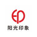 阳光印象包装