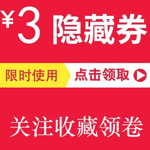 阳光乐儿童装店
