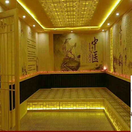 中国汗蒸房设计安装品牌店的LOGO