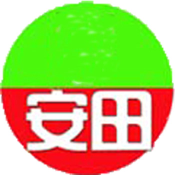 安田食品基地的LOGO