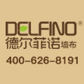德尔菲诺家居旗舰店