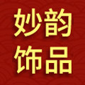 妙韵饰品旗舰店的LOGO