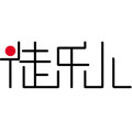 徒乐手绘