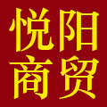 悦阳商贸水暖商城