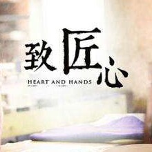 匠心手缝方向盘套