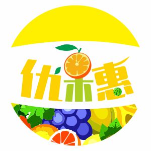 优果惠之一生有果