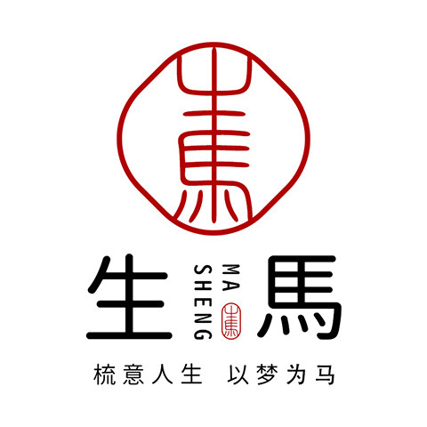 生马梳匠世家