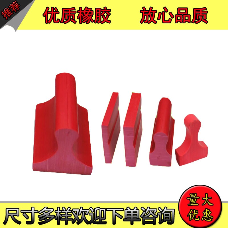 刻章印章制作