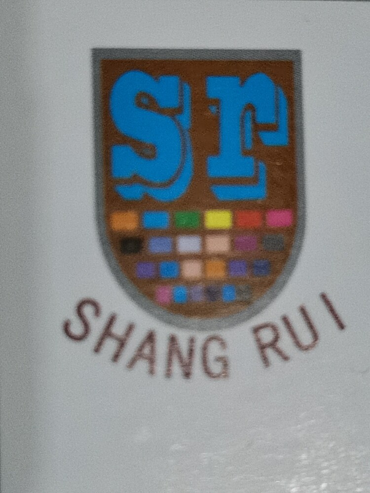 上睿玩具用品大本营