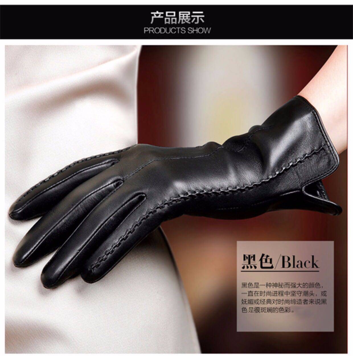 warmen手套工厂店