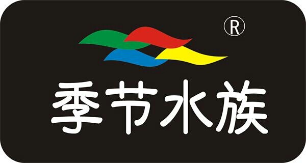 重庆人的水族超市