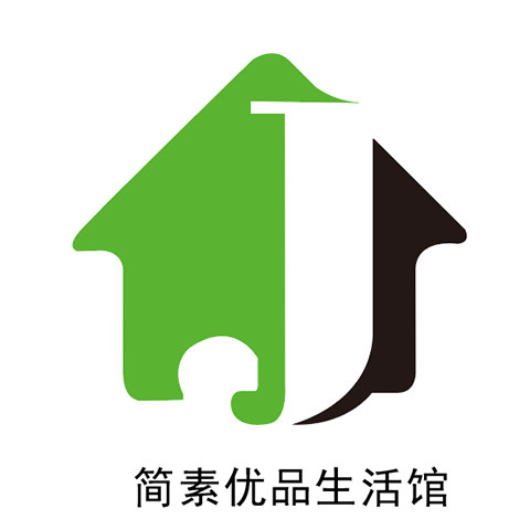 简素优品生活馆的LOGO