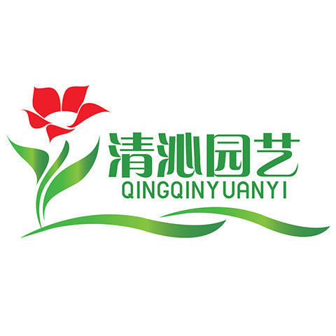 清沁旗舰店