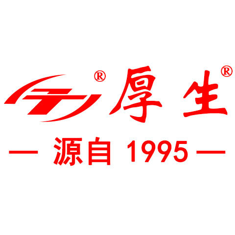 厚生旗舰店的LOGO