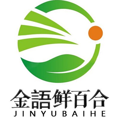 金語鲜百合的LOGO