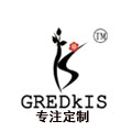 GREDKIS高端定制
