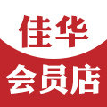 佳华酒类专营店的LOGO