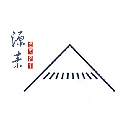 源素手礼