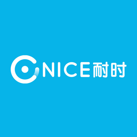 耐时旗舰店的LOGO