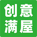 创意满屋旗舰店的LOGO
