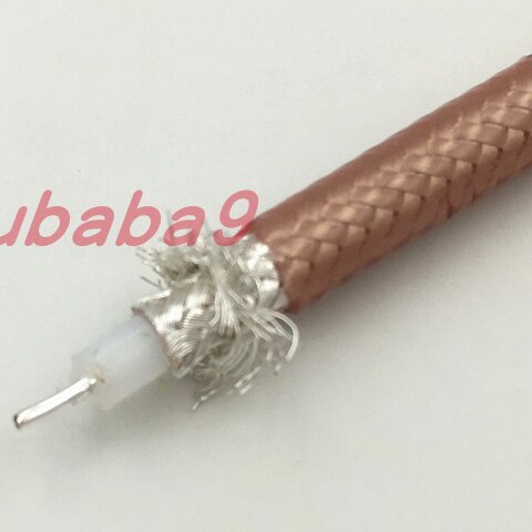 射频电缆订做的LOGO