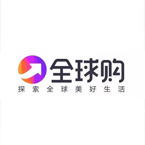 温馨国际名妆