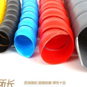 超胜密封条的LOGO