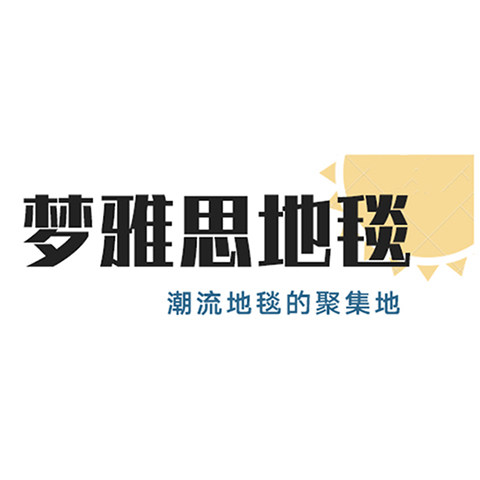 梦雅思地毯的LOGO