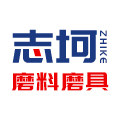 志坷磨料磨具批发部的LOGO
