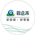 管企来软件店铺