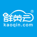 群英云考勤官方店