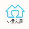 小雪之屋衣领