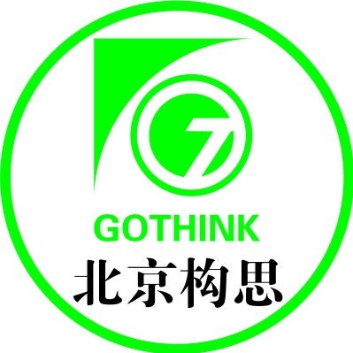 构思文具店的LOGO