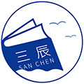三辰图书专营店