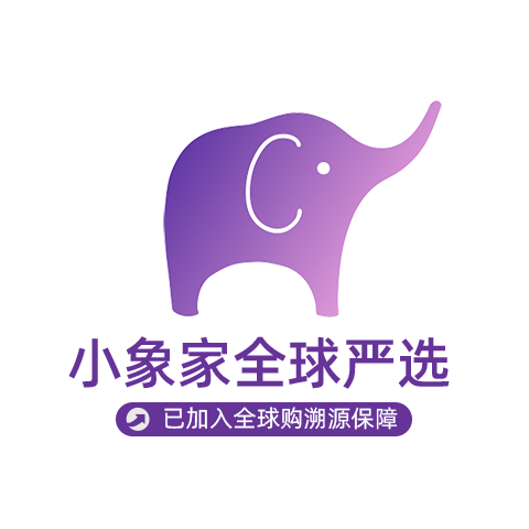 小象家全球严选