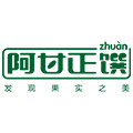 阿甘正馔旗舰店的LOGO