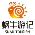 昆明南方国旅专营店