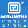 gogobike旗舰店