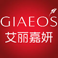艾丽嘉妍水之源店的LOGO
