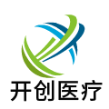开创医疗科技