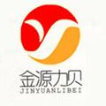 金源力贝旗舰店